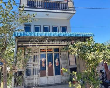 Kamboul, Por Sen Chey, Phnom Penh