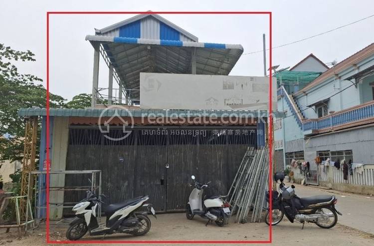 Trapeang Krasang, Por Sen Chey, Phnom Penh