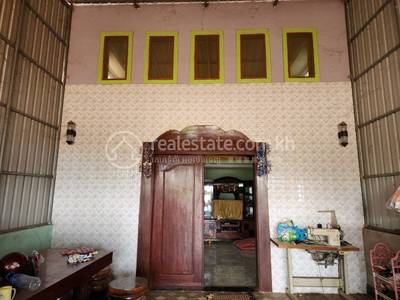 Boeng Nimol县, Chhuk村, 贡布