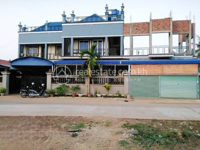 Samraong, Samraong, Oddar Meanchey