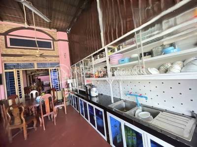 ស្ទឹងត្រែង, ស្ទឹងត្រែង, ស្ទឹងត្រែង