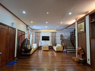 ច្រាំងចំរេះ១, ឫស្សីកែវ, ភ្នំពេញ