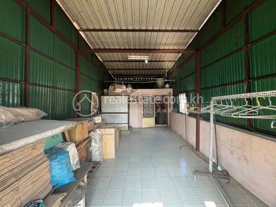 ច្បារអំពៅទី១, ច្បារអំពៅ, ភ្នំពេញ