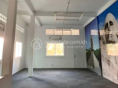 ទំនប់ទឹក, ចំការមន, ភ្នំពេញ