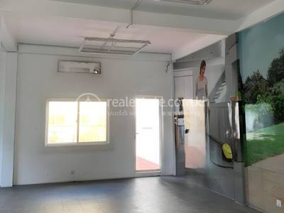 ទំនប់ទឹក, ចំការមន, ភ្នំពេញ