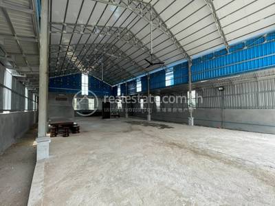និរោធ, ច្បារអំពៅ, ភ្នំពេញ