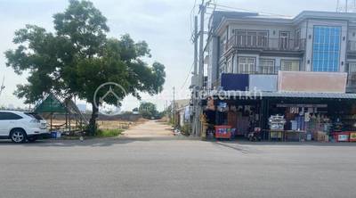 Nirouth, Chbar Ampov, Phnom Penh