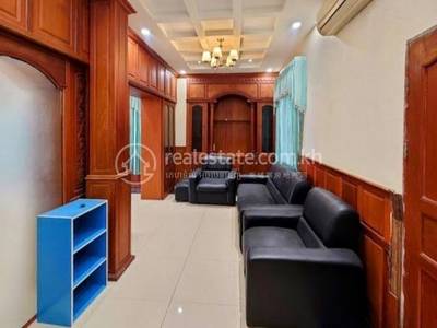 ជ្រោយចង្វារ, ជ្រោយចង្វារ, ភ្នំពេញ