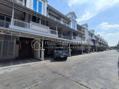 គម្រោង បុរីហាយតិចតិច តាងៅ