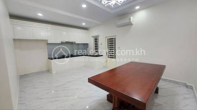 គម្រោង បុរីហាយតិចតិច តាងៅ