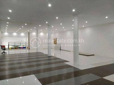   , និរោធ, ច្បារអំពៅ, ភ្នំពេញ