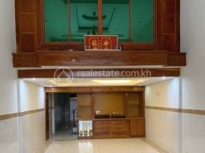   , Phnom Penh Thmey, Sen Sok, Phnom Penh