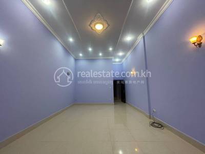  , បឹងត្របែក, ចំការមន, ភ្នំពេញ