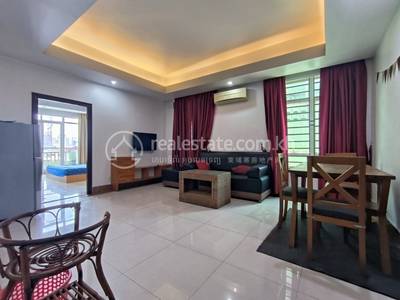  , បឹងកេងកង៣, ចំការមន, ភ្នំពេញ