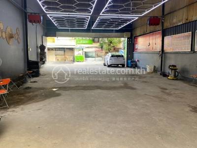  , បឹងកេងកង៣, ចំការមន, ភ្នំពេញ