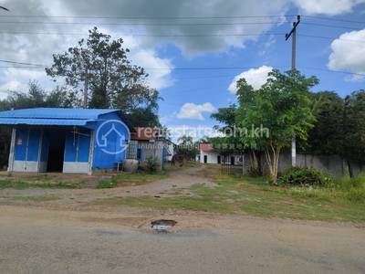Tuol Lvea, Pailin, Pailin