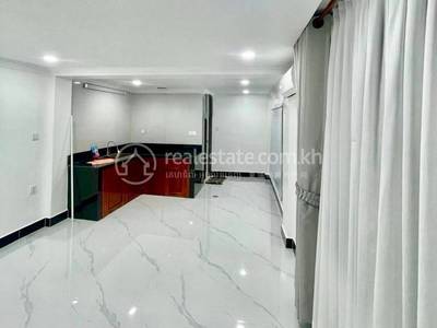  , 万景岗2分区（BKK2), 桑园区, 金边