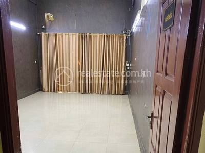  , ទំនប់ទឹក, ចំការមន, ភ្នំពេញ