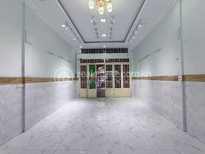  , បឹងកេងកង១, ចំការមន, ភ្នំពេញ