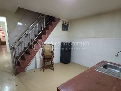  , ទួលទំពូង២, ចំការមន, ភ្នំពេញ