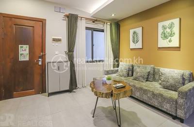 Chey Chumneah, Daun Penh, Phnom Penh