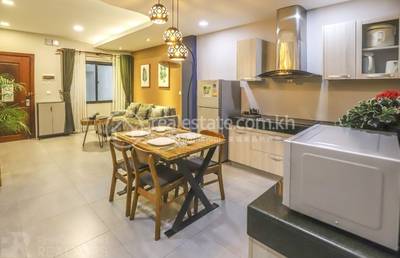 Chey Chumneah, Daun Penh, Phnom Penh