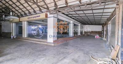 ស្វាយដង្គំ, សៀមរាប, សៀមរាប