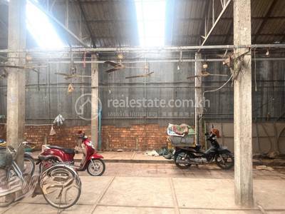 ក្បាលកោះ, ច្បារអំពៅ, ភ្នំពេញ
