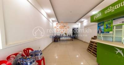 Sala Kamraeuk, Сием Реап, Сием Реап