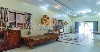 Svay Dankum, Siem Reap, Siem Reap