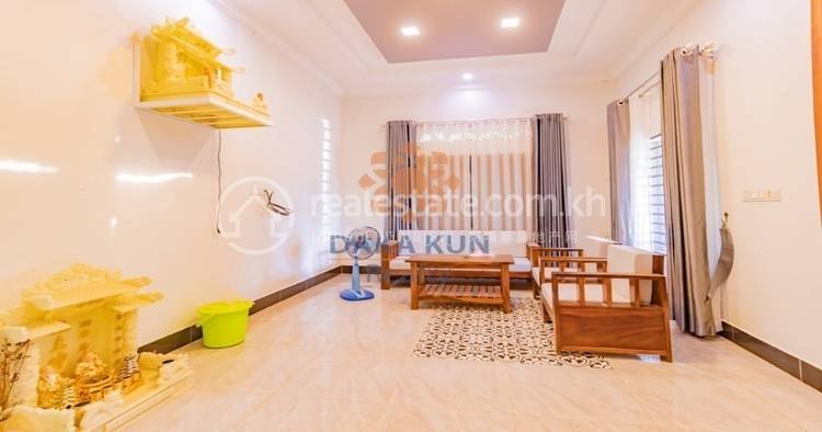Chreav, Siem Reap, Siem Reap