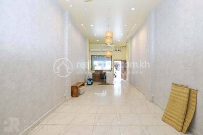 ផ្សារចាស់, ដូនពេញ, ភ្នំពេញ