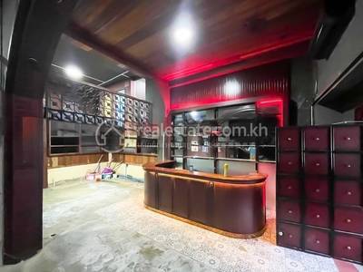  , Chey Chumneah, Daun Penh, พนมเปญ