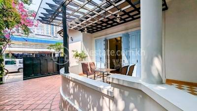  , Srah Chak, Daun Penh, พนมเปญ