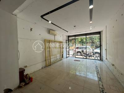   , ទួលទំពូង២, ចំការមន, ភ្នំពេញ