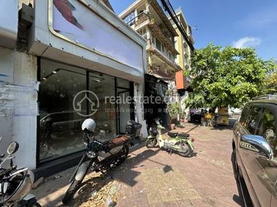   , ទួលទំពូង២, ចំការមន, ភ្នំពេញ