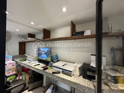  , ទួលទំពូង២, ចំការមន, ភ្នំពេញ