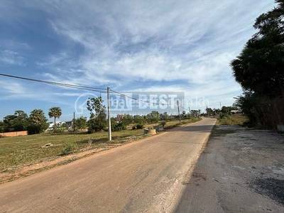 ស្វាយដង្គំ, សៀមរាប, សៀមរាប