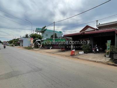 ស្ទឹងត្រែង, ស្ទឹងត្រែង, ស្ទឹងត្រែង