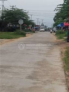 蓬桑, 仙市区, 金边