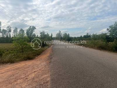 ត្រពាំងក្រញូង, ត្រាំកក់, តាកែវ