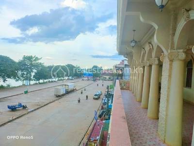   , ស្ទឹងត្រែង, ស្ទឹងត្រែង, ស្ទឹងត្រែង