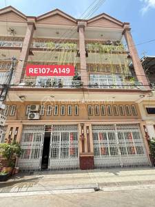 Ou Baek K'am, Sen Sok, Phnom Penh