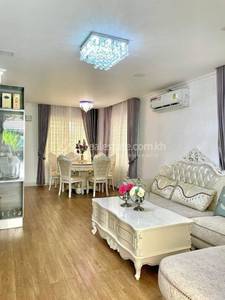 ច្បារអំពៅទី២, ច្បារអំពៅ, ភ្នំពេញ