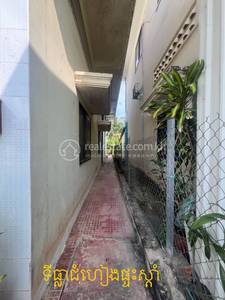 street Concrete, ព្រែកហូរ, តាខ្មៅ, កណ្ដាល