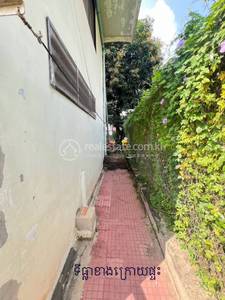 street Concrete, ព្រែកហូរ, តាខ្មៅ, កណ្ដាល