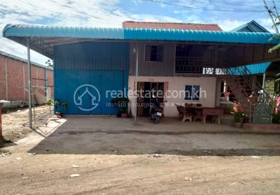 ស្អាងភ្នំ, ស្អាង, កណ្ដាល