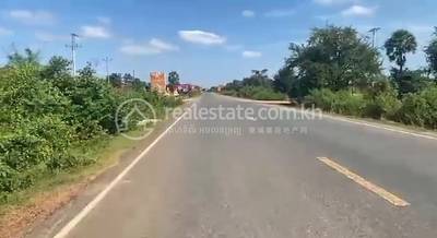     , បាក់ចិញ្ចៀន, ភ្នំក្រវាញ, ពោធិ៍សាត់