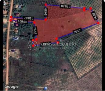   , Haong Samnam, Aoral, Kampong Speu