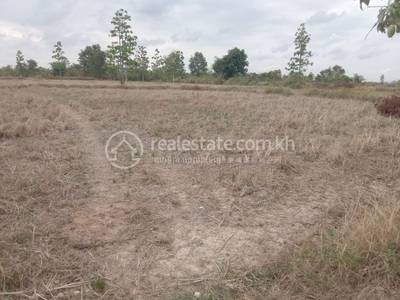   , Haong Samnam, Aoral, Kampong Speu